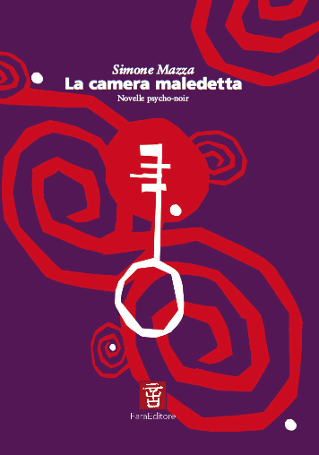 La camera maledetta
